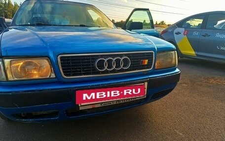 Audi 80, 1991 год, 215 000 рублей, 4 фотография