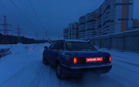 Audi 80, 1991 год, 215 000 рублей, 11 фотография