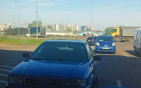 Audi 80, 1991 год, 215 000 рублей, 16 фотография