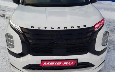 Mitsubishi Outlander, 2023 год, 3 850 000 рублей, 1 фотография
