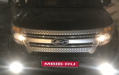 Ford Explorer VI, 2015 год, 2 450 000 рублей, 1 фотография