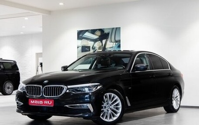 BMW 5 серия, 2019 год, 3 649 000 рублей, 1 фотография