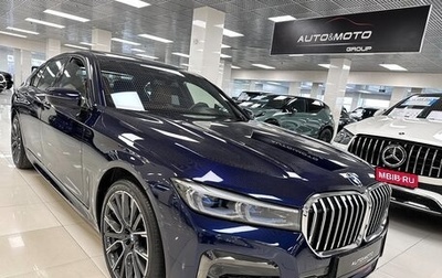 BMW 7 серия, 2020 год, 8 995 000 рублей, 1 фотография