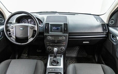 Land Rover Freelander II рестайлинг 2, 2013 год, 1 888 000 рублей, 12 фотография