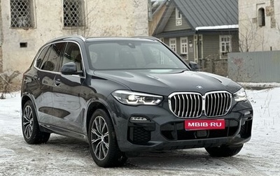 BMW X5, 2020 год, 7 190 000 рублей, 1 фотография