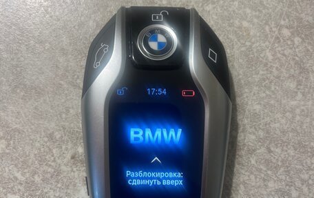 BMW X5, 2020 год, 7 190 000 рублей, 9 фотография