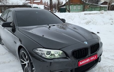 BMW 5 серия, 2015 год, 2 990 000 рублей, 1 фотография