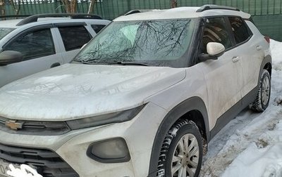 Chevrolet TrailBlazer, 2021 год, 2 800 000 рублей, 1 фотография