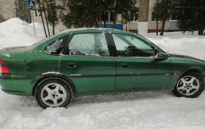 Opel Vectra B рестайлинг, 1996 год, 142 000 рублей, 1 фотография
