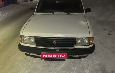 ГАЗ 31029 «Волга», 1993 год, 100 000 рублей, 1 фотография