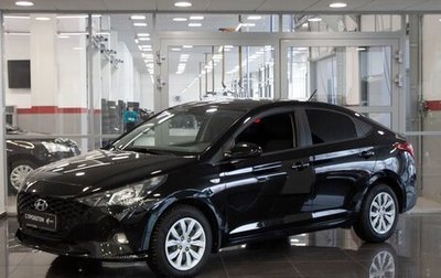 Hyundai Solaris II рестайлинг, 2022 год, 1 740 000 рублей, 1 фотография