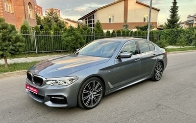 BMW 5 серия, 2016 год, 4 600 000 рублей, 1 фотография
