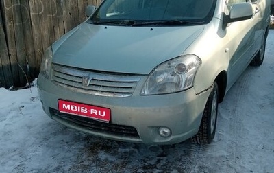 Toyota Raum II, 2007 год, 420 000 рублей, 1 фотография