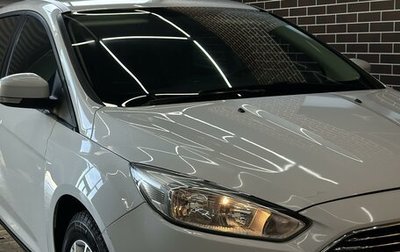 Ford Focus III, 2018 год, 1 299 999 рублей, 1 фотография
