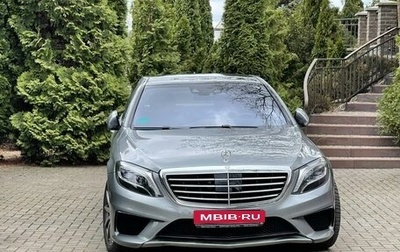 Mercedes-Benz S-Класс AMG, 2014 год, 8 500 000 рублей, 1 фотография