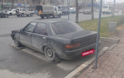 Toyota Carina, 1989 год, 70 000 рублей, 1 фотография