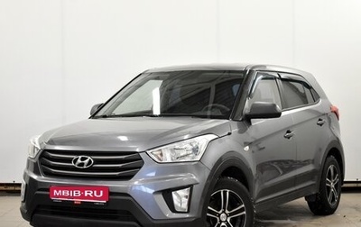 Hyundai Creta I рестайлинг, 2016 год, 1 520 000 рублей, 1 фотография
