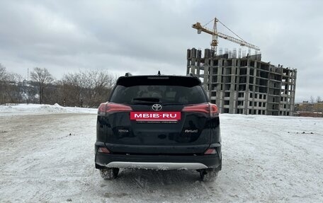 Toyota RAV4, 2017 год, 2 390 000 рублей, 6 фотография