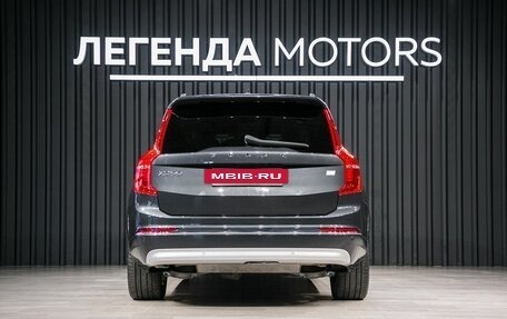 Volvo XC90 II рестайлинг, 2022 год, 8 925 000 рублей, 5 фотография