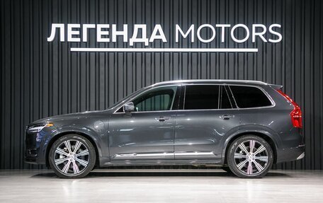 Volvo XC90 II рестайлинг, 2022 год, 8 925 000 рублей, 6 фотография