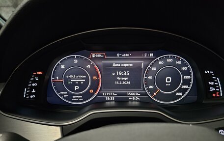 Audi Q7, 2019 год, 5 200 000 рублей, 7 фотография