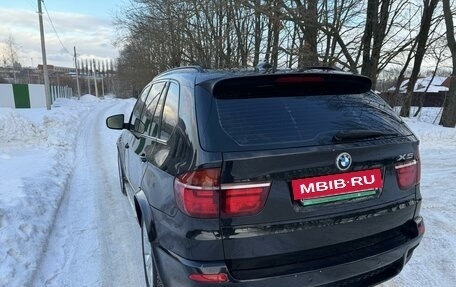 BMW X5, 2011 год, 1 599 000 рублей, 2 фотография