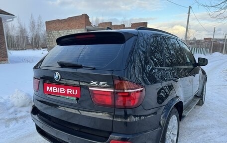 BMW X5, 2011 год, 1 599 000 рублей, 4 фотография