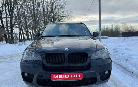 BMW X5, 2011 год, 1 599 000 рублей, 12 фотография