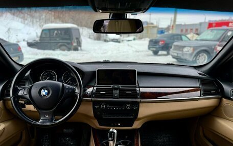 BMW X5, 2011 год, 1 599 000 рублей, 18 фотография