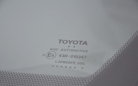 Toyota RAV4, 2021 год, 3 995 000 рублей, 13 фотография