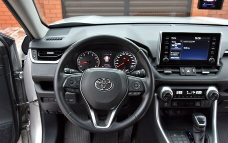 Toyota RAV4, 2021 год, 3 995 000 рублей, 22 фотография