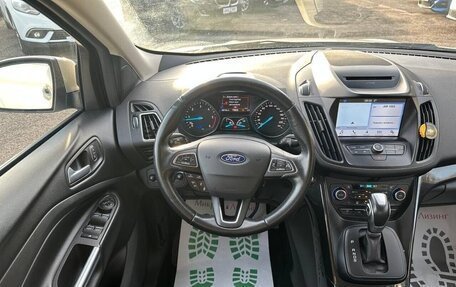 Ford Kuga III, 2019 год, 2 100 000 рублей, 11 фотография