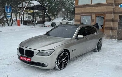 BMW 7 серия, 2008 год, 1 280 000 рублей, 1 фотография