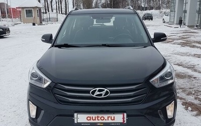 Hyundai Creta I рестайлинг, 2018 год, 2 400 000 рублей, 1 фотография