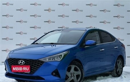 Hyundai Solaris II рестайлинг, 2020 год, 1 869 000 рублей, 1 фотография