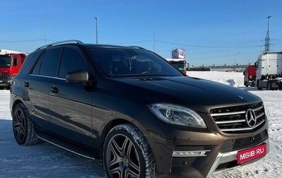 Mercedes-Benz M-Класс, 2014 год, 3 270 000 рублей, 1 фотография