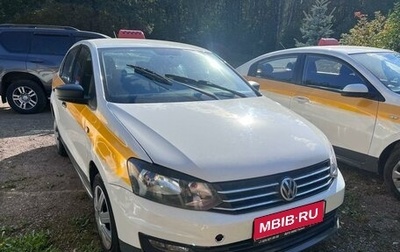 Volkswagen Polo VI (EU Market), 2019 год, 870 000 рублей, 1 фотография