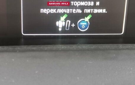 Toyota Prius IV XW50, 2016 год, 1 797 000 рублей, 9 фотография