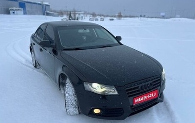 Audi A4, 2010 год, 1 199 000 рублей, 1 фотография