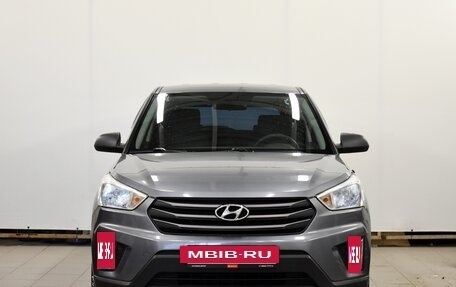 Hyundai Creta I рестайлинг, 2016 год, 1 520 000 рублей, 3 фотография