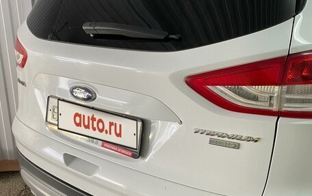 Ford Kuga III, 2015 год, 1 780 000 рублей, 9 фотография