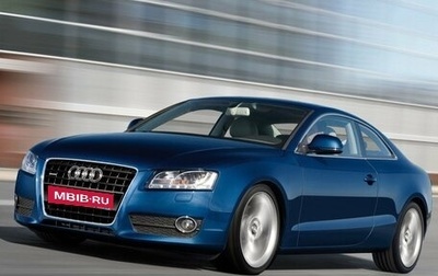 Audi A5, 2008 год, 1 120 000 рублей, 1 фотография