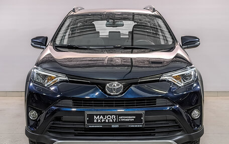 Toyota RAV4, 2018 год, 2 699 000 рублей, 2 фотография