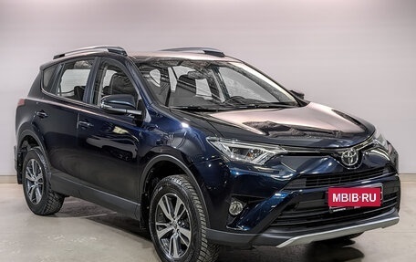 Toyota RAV4, 2018 год, 2 699 000 рублей, 3 фотография