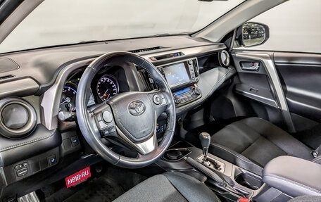 Toyota RAV4, 2018 год, 2 699 000 рублей, 16 фотография