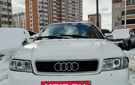 Audi A4, 1999 год, 266 666 рублей, 2 фотография