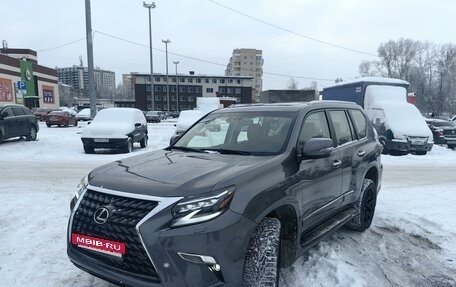 Lexus GX II, 2017 год, 5 550 000 рублей, 2 фотография