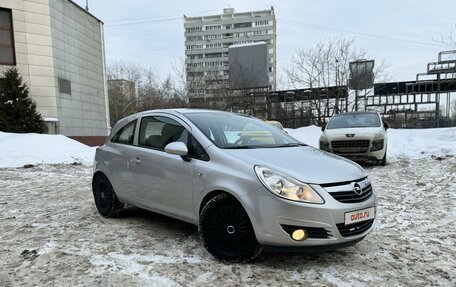 Opel Corsa D, 2008 год, 525 000 рублей, 5 фотография