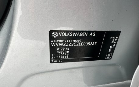 Volkswagen Passat B8 рестайлинг, 2019 год, 2 399 000 рублей, 26 фотография