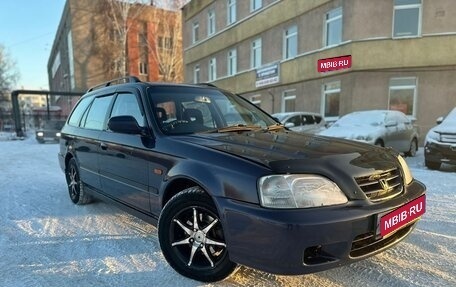 Honda Orthia I рестайлинг, 1996 год, 339 000 рублей, 1 фотография